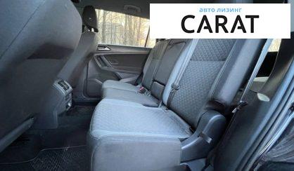 Volkswagen Tiguan 2019