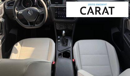 Volkswagen Tiguan 2021