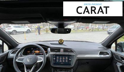 Volkswagen Tiguan 2023
