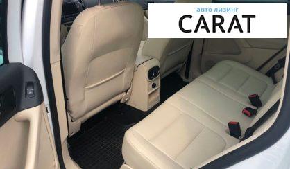 Volkswagen Tiguan 2016