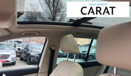 Volkswagen Tiguan 2016