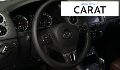 Volkswagen Tiguan 2014