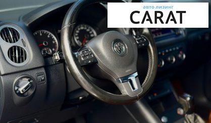 Volkswagen Tiguan 2016