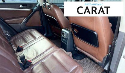 Volkswagen Tiguan 2016