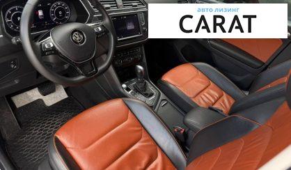 Volkswagen Tiguan 2017