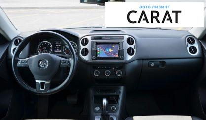Volkswagen Tiguan 2016