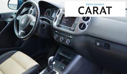 Volkswagen Tiguan 2016