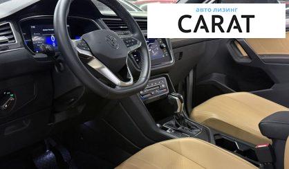 Volkswagen Tiguan 2022