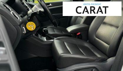 Volkswagen Tiguan 2016