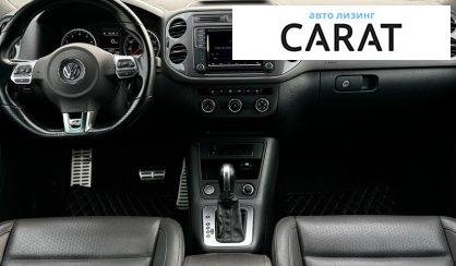 Volkswagen Tiguan 2016