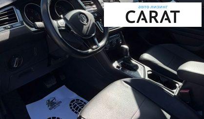 Volkswagen Tiguan 2019