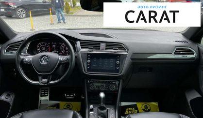 Volkswagen Tiguan 2018