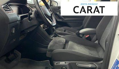 Volkswagen Tiguan 2021