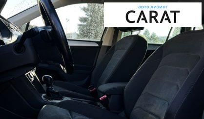 Volkswagen Tiguan 2017