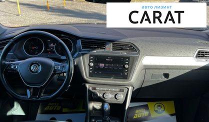 Volkswagen Tiguan 2017