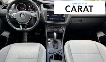 Volkswagen Tiguan 2017