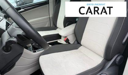 Volkswagen Tiguan 2021