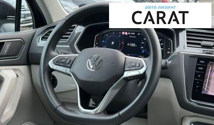 Volkswagen Tiguan 2021