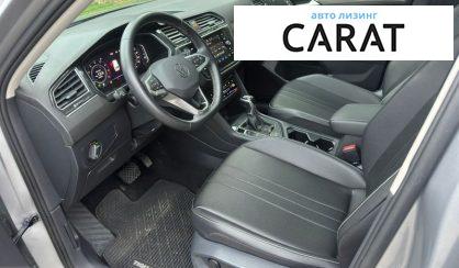 Volkswagen Tiguan 2022