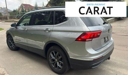 Volkswagen Tiguan 2022
