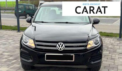 Volkswagen Tiguan 2017