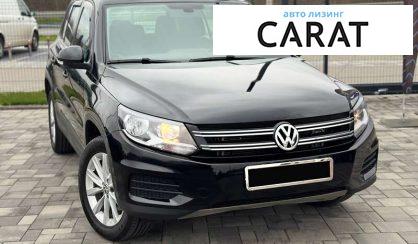 Volkswagen Tiguan 2017
