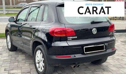 Volkswagen Tiguan 2017