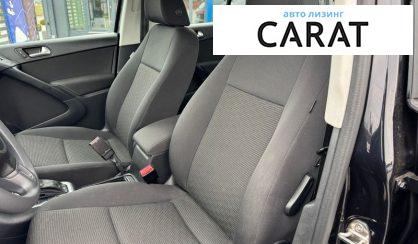 Volkswagen Tiguan 2017