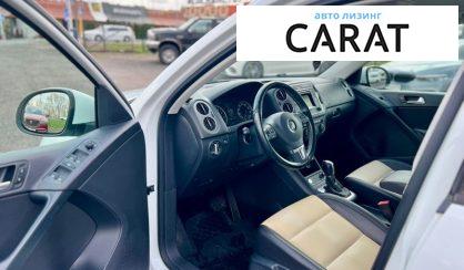 Volkswagen Tiguan 2015