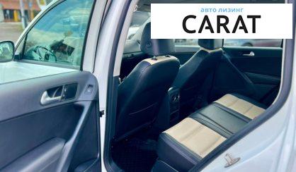 Volkswagen Tiguan 2015