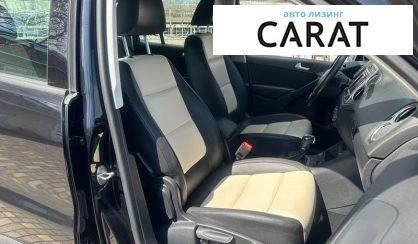 Volkswagen Tiguan 2016