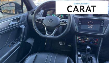 Volkswagen Tiguan 2023
