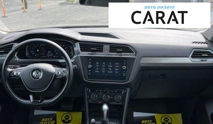 Volkswagen Tiguan 2019