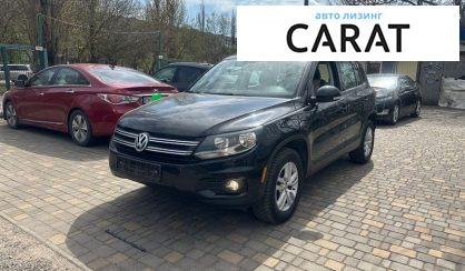 Volkswagen Tiguan 2016 - авто лізинг Carat