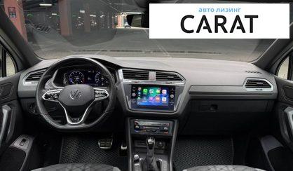 Volkswagen Tiguan 2022