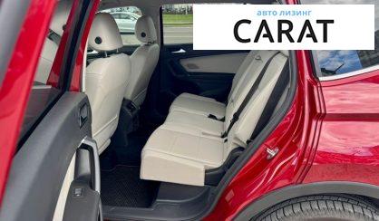 Volkswagen Tiguan 2017