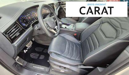 Volkswagen Touareg 2024