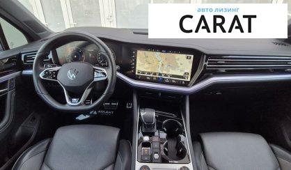 Volkswagen Touareg 2023