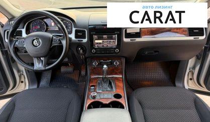 Volkswagen Touareg 2012