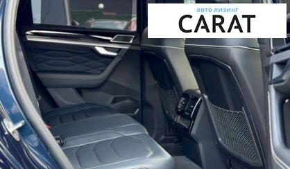 Volkswagen Touareg 2023