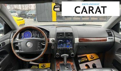 Volkswagen Touareg 2008