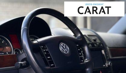 Volkswagen Touareg 2007