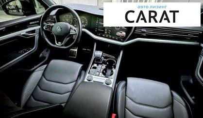 Volkswagen Touareg 2023