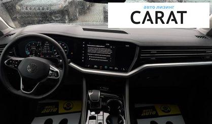 Volkswagen Touareg 2023