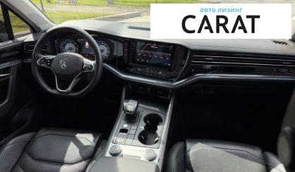 Volkswagen Touareg 2020