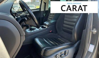 Volkswagen Touareg 2016