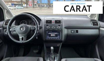 Volkswagen Touran 2015