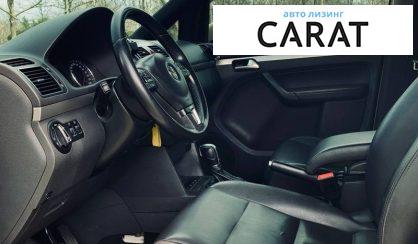 Volkswagen Touran 2015