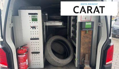 Volkswagen Transporter 2021