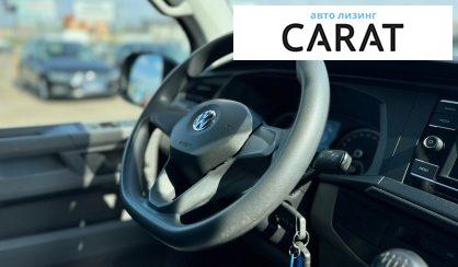 Volkswagen Transporter 2020